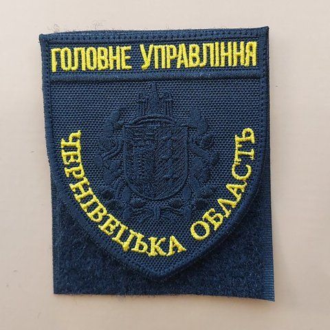 Шеврон Главное Управление Полиции Черновицкая область, желтые буквы 12.113 &mdash; шеврон на липучці від VILNI