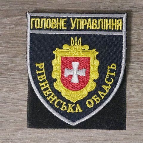 Шеврон ГУНП Рівненська область кольоровий на темно-синьому фоні 12.1803 &mdash; шеврон на липучці від VILNI