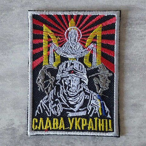 Шеврон Слава Україні (Герої усіх часів) 12.010 &mdash; шеврон на липучці від VILNI
