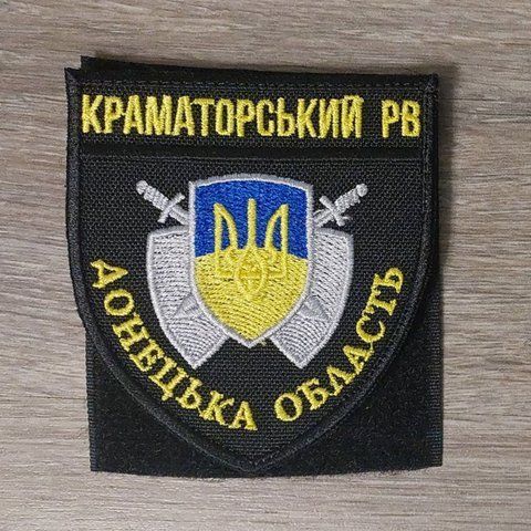 Шеврон Краматорський РВ кольоровий 12.366 &mdash; шеврон на липучці від VILNI