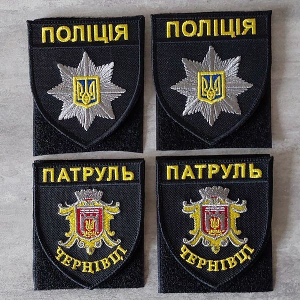 Шеврон Патруль Черновцы серо-черный черная окантовка 12.145 &mdash; шеврон на липучці від VILNI