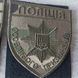 Шеврон Поліція особливого призначення мультикам нитки олива (БПОП) 12.221 фото 2
