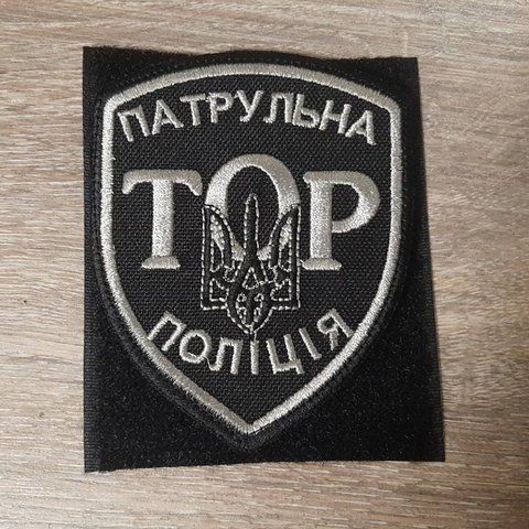 Шеврон Патрульная полиция ТОР на черном фоне (темное серебро) 12.337 &mdash; шеврон на липучці від VILNI