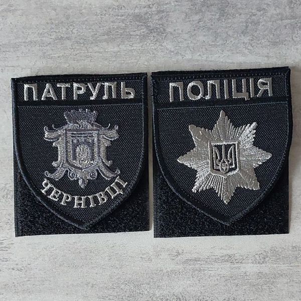 Шеврон Патруль Чернівці сірий чорна окантовка (темне срібло) 12.181 &mdash; шеврон на липучці від VILNI