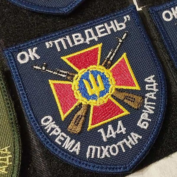 Шеврон 144 окрема піхотна бригада кольоровий 12.921 &mdash; шеврон на липучці від VILNI