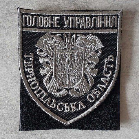 Шеврон Головне Управління Національної Поліції &mdash; Тернопільська область чорно-сірий (темне срібло) 12.161 &mdash; шеврон на липучці від VILNI