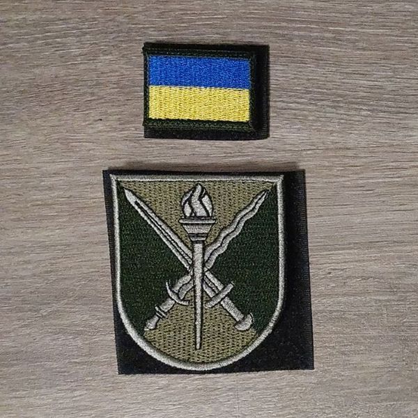 Шеврон Прапор України 3Х4,5 см гаптований 12.776 &mdash; шеврон на липучці від VILNI