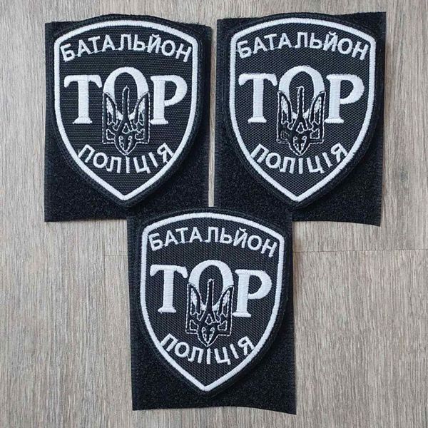 Шеврон Батальйон ТОР на черном фоне (темное серебро) 12.339 &mdash; шеврон на липучці від VILNI
