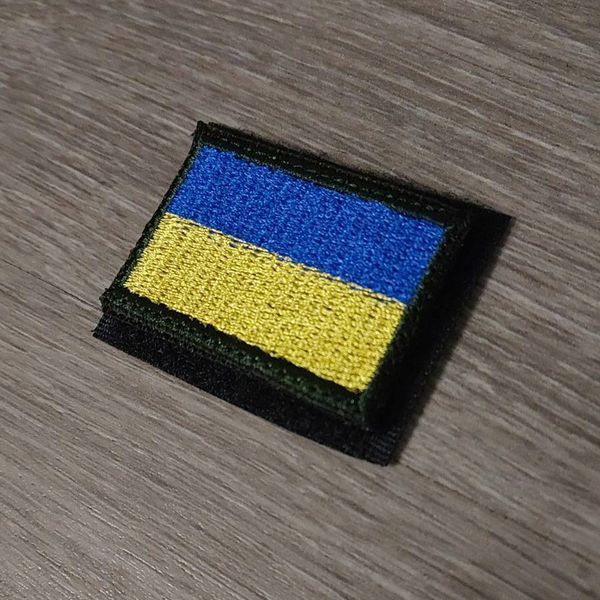 Шеврон Прапор України 3Х4,5 см гаптований 12.776 &mdash; шеврон на липучці від VILNI