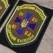 Шеврон Військовий Капелан військової служби кольоровий 12.740 фото 2