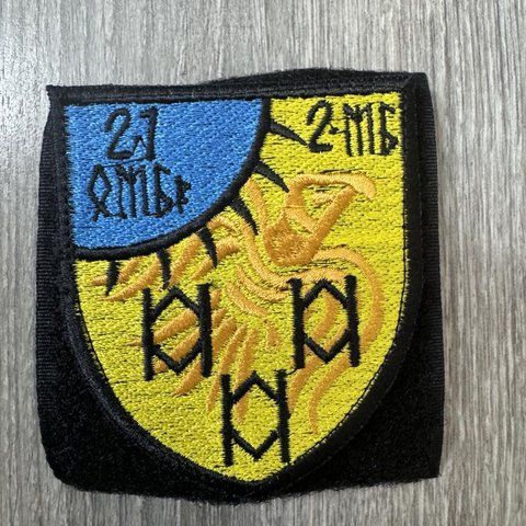 Шеврон Фенікс 21 Бригада кольоровий 12.1031 &mdash; шеврон на липучці від VILNI