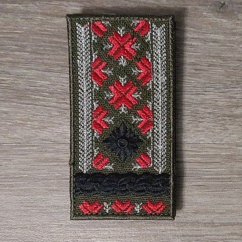 Шеврон Погон майора ЗСУ - вишиванка 12.1310 &mdash; шеврон на липучці від VILNI