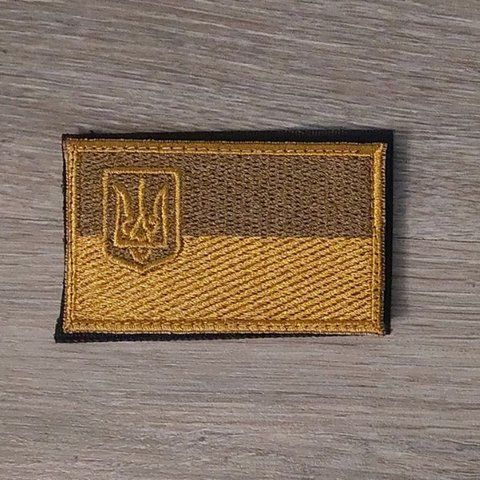 Шеврон польовий прапор України 4,5x7,5 см із повною зашивкою 12.741 &mdash; шеврон на липучці від VILNI