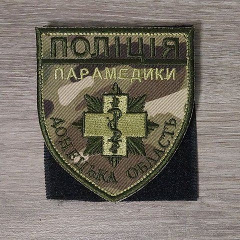 Шеврон Поліція Парамедики польовий на мультикамі 12.373 &mdash; шеврон на липучці від VILNI
