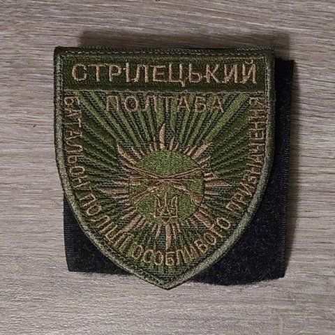 Шеврон Стрилецкий батальйон Полиции особого назначения Полтава полевой на оливе 12.383 &mdash; шеврон на липучці від VILNI