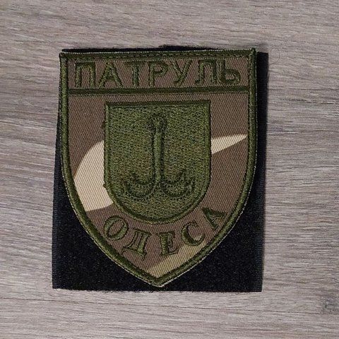Шеврон Патруль Одесса на мультикаме 12.716 &mdash; шеврон на липучці від VILNI