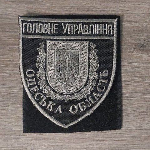 Шеврон Головне Управління Поліції - Одеська область чорно-сірий (під срібло) 12.744 &mdash; шеврон на липучці від VILNI