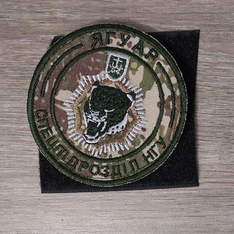 Шеврон Спецпідрозділ НГУ Ягуар на хижакові 12.519 &mdash; шеврон на липучці від VILNI