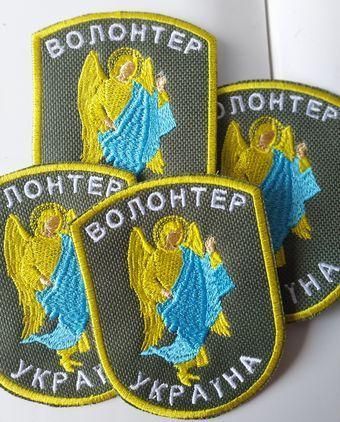 Шеврон Волонтер з Янголом-Охоронцем 12.004 &mdash; шеврон на липучці від VILNI
