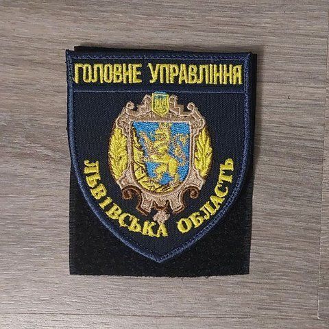 Шеврон Головне Управління Поліції Львівської області на кольоровий на синьому фоні 12.192 &mdash; шеврон на липучці від VILNI