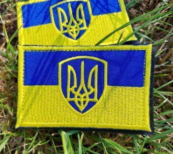 Шеврон Прапор України 5x8 см на ліпучці 12.008 &mdash; шеврон на липучці від VILNI