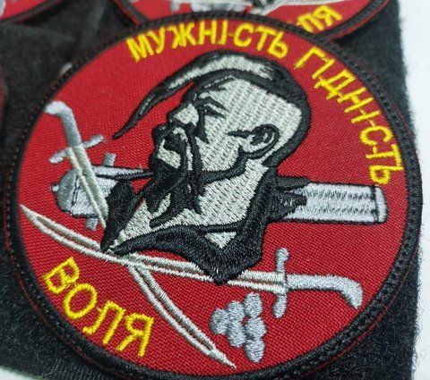 Шеврон Козак - Мужність, гідність, воля 12.059 &mdash; шеврон на липучці від VILNI