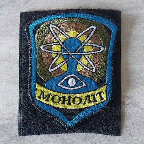Шеврон Моноліт STALKER фракція сталкерів 12.905 &mdash; шеврон на липучці від VILNI