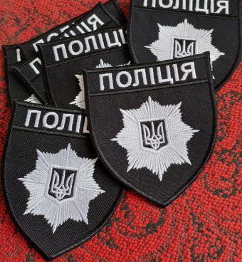 Шеврон Поліція Зірка (некласична зірка) 12.210 &mdash; шеврон на липучці від VILNI