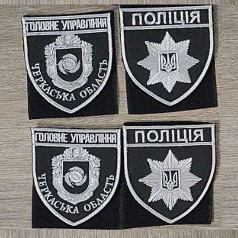 Шеврон Головне Управління Національної Поліції &mdash; Черкаська область чорно-білий 12.754 &mdash; шеврон на липучці від VILNI