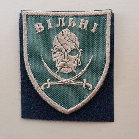 Шеврон Козак - Вільні 12.086 &mdash; шеврон на липучці від VILNI