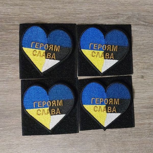 Шеврон Серце патріота України та Естонії 12.784 &mdash; шеврон на липучці від VILNI