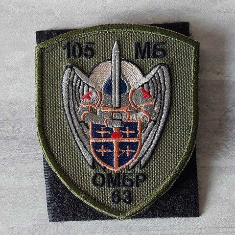Шеврон 105 ОМБР цветной 12.1002 &mdash; шеврон на липучці від VILNI