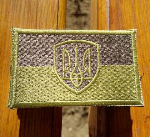Шеврон польовий прапор України 5x8 см 12.016 &mdash; шеврон на липучці від VILNI