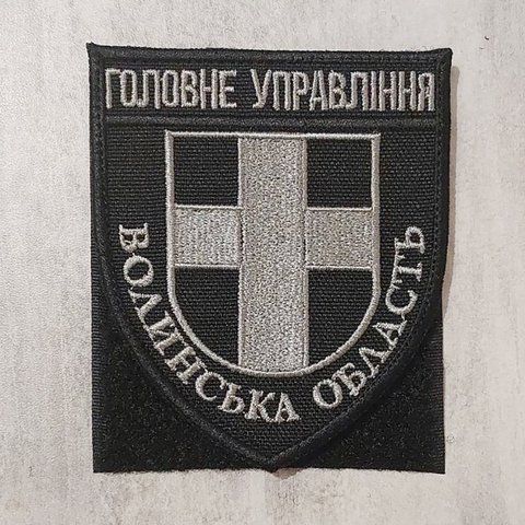 Шеврон Головне Управління Національної Поліції &mdash; Волинська область сірий (чорна окантовка) 12.141 &mdash; шеврон на липучці від VILNI