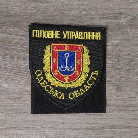 Шеврон ГУНП Одеська область кольоровий із чорною окантовкою 12.1840 &mdash; шеврон на липучці від VILNI