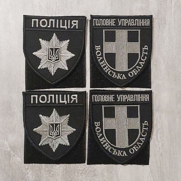 Шеврон Головне Управління Національної Поліції &mdash; Волинська область сірий (чорна окантовка) 12.141 &mdash; шеврон на липучці від VILNI