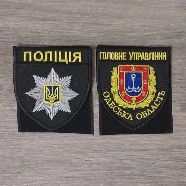 Шеврон ГУНП Одесская область цветной с черной окантовкой 12.1840 &mdash; шеврон на липучці від VILNI