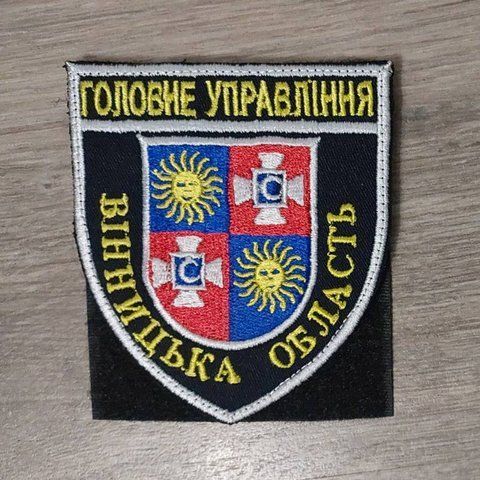 Шеврон ГУНП Вінницька область кольоровий на синьому фоні 12.1864 &mdash; шеврон на липучці від VILNI