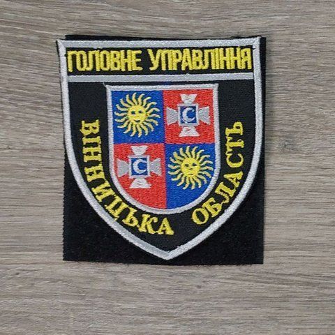 Шеврон ГУНП Вінницька область кольоровий 12.797 &mdash; шеврон на липучці від VILNI