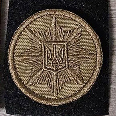 Кокарда Поліції койот 12.665 &mdash; шеврон на липучці від VILNI