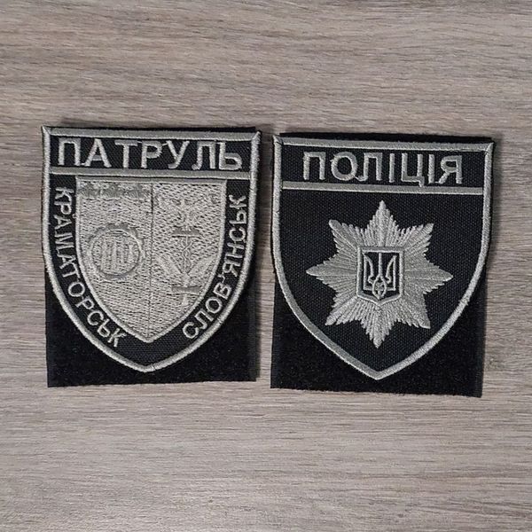 Шеврон Патруль Поліції Краматорськ Слов'янськ сірий на чорному фоні (під срібло) 12.702 &mdash; шеврон на липучці від VILNI
