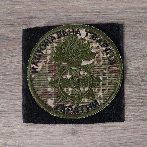 Шеврон Національна Гвардія України на фоні хижак 12.514 &mdash; шеврон на липучці від VILNI