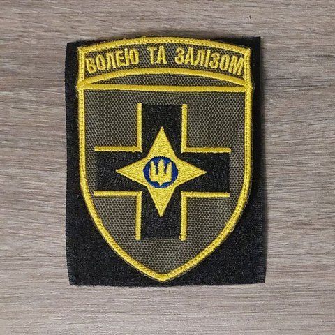 Шеврон 28 ОМБР 12.942 &mdash; шеврон на липучці від VILNI