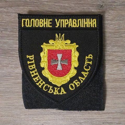 Шеврон ГУНП Рівненська область кольоровий срібло з чорною рамкою 12.1802 &mdash; шеврон на липучці від VILNI